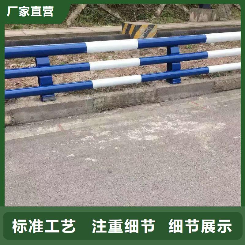 防撞护栏桥梁护栏立柱厂家厂家质量过硬