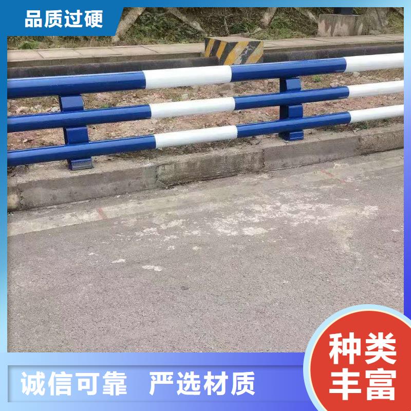 机非防撞护栏性价比高