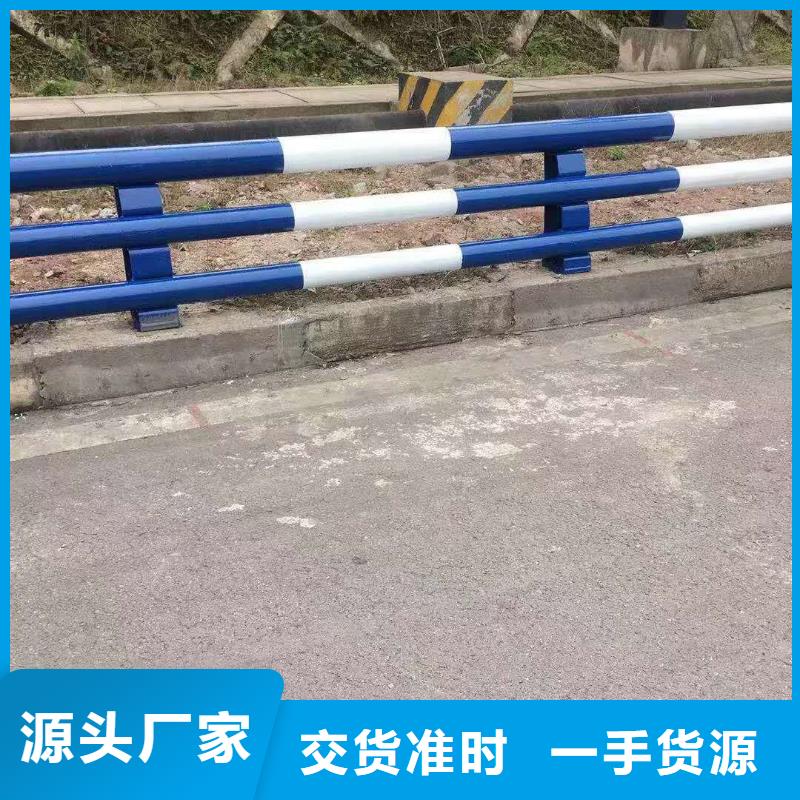 防撞护栏桥梁防撞护栏品质保证实力见证