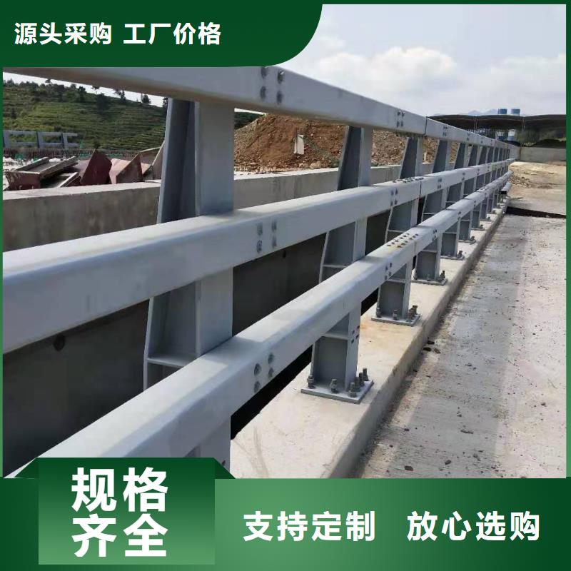 供应碳钢防撞护栏【无中间商】