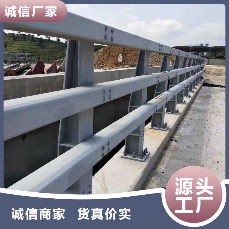 防撞护栏不锈钢复合管符合标准