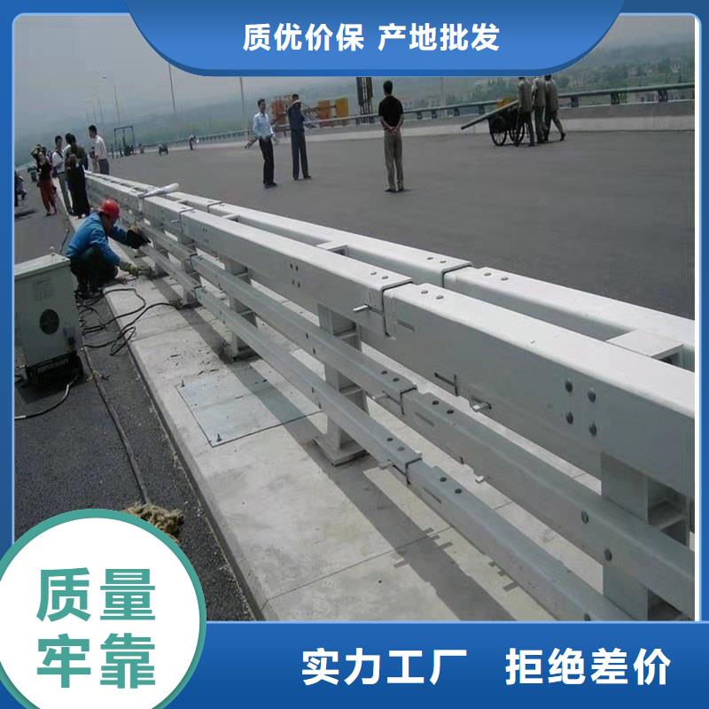 加工防撞护栏存货充足