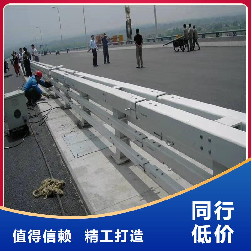 定制不锈钢复合管护栏_诚信企业
