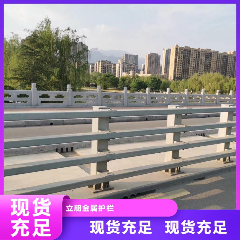 优选桥梁防撞护栏厂家