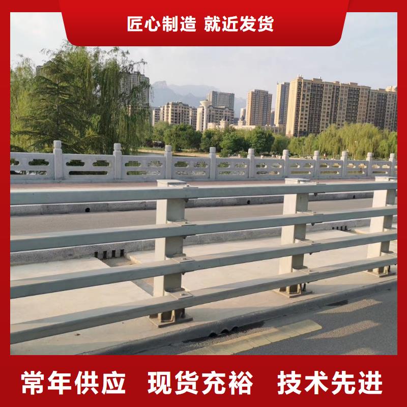现货供应机非防撞护栏_优质厂家