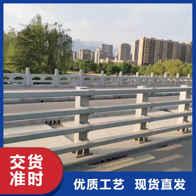 桥梁防撞护栏质量好