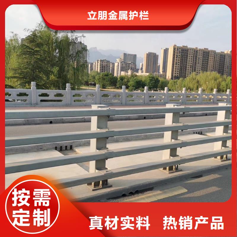 道路防撞护栏厂家质优价廉
