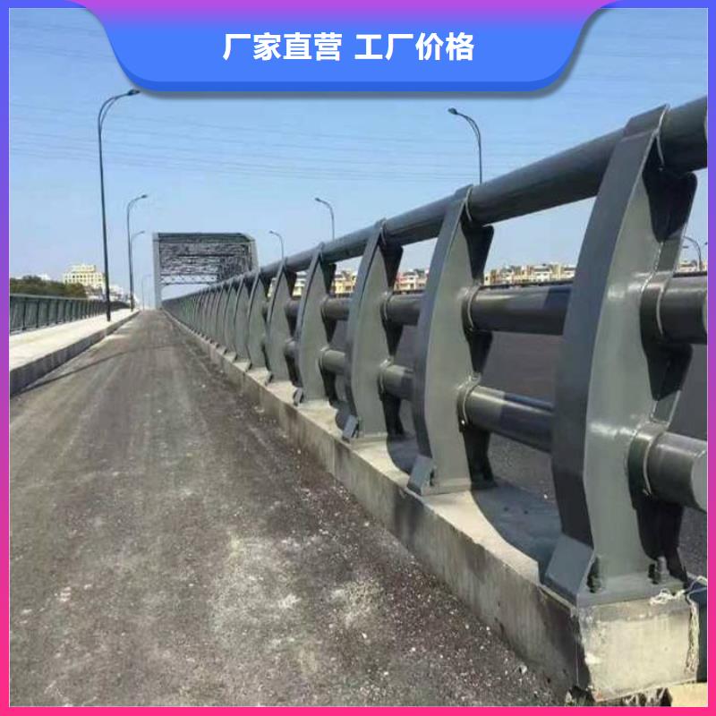 防撞护栏不锈钢桥梁护栏厂家匠心工艺