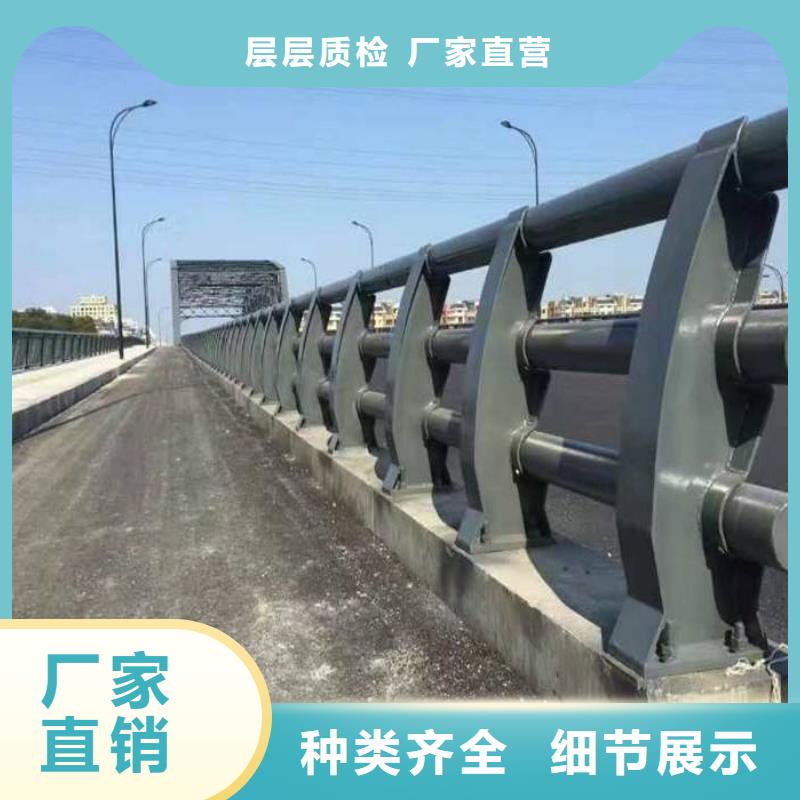 省心：加工防撞护栏厂家