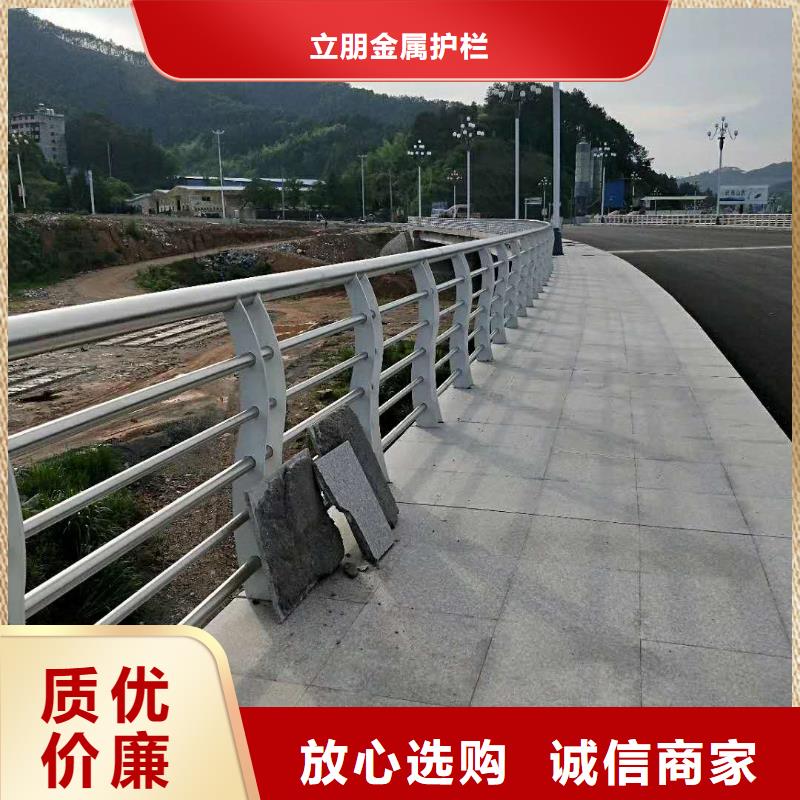 碳钢防撞护栏省心的选择
