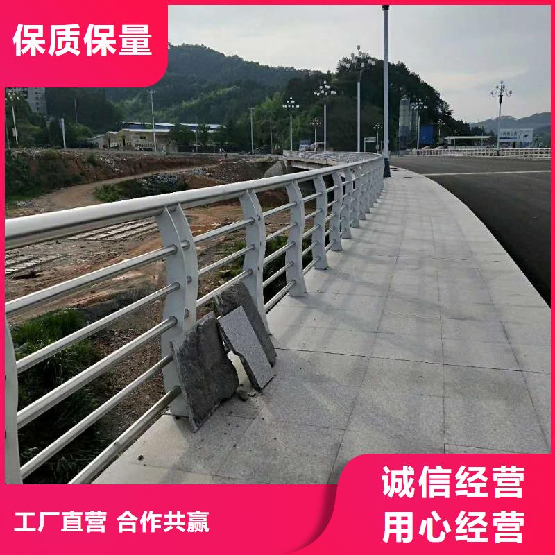 景观护栏-报价实在