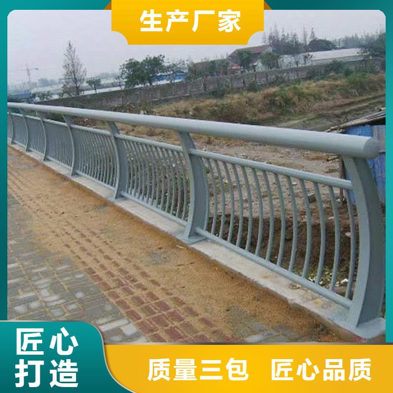 景观护栏-报价实在