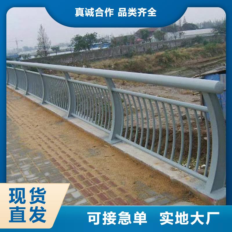 桥梁防撞护栏质量好