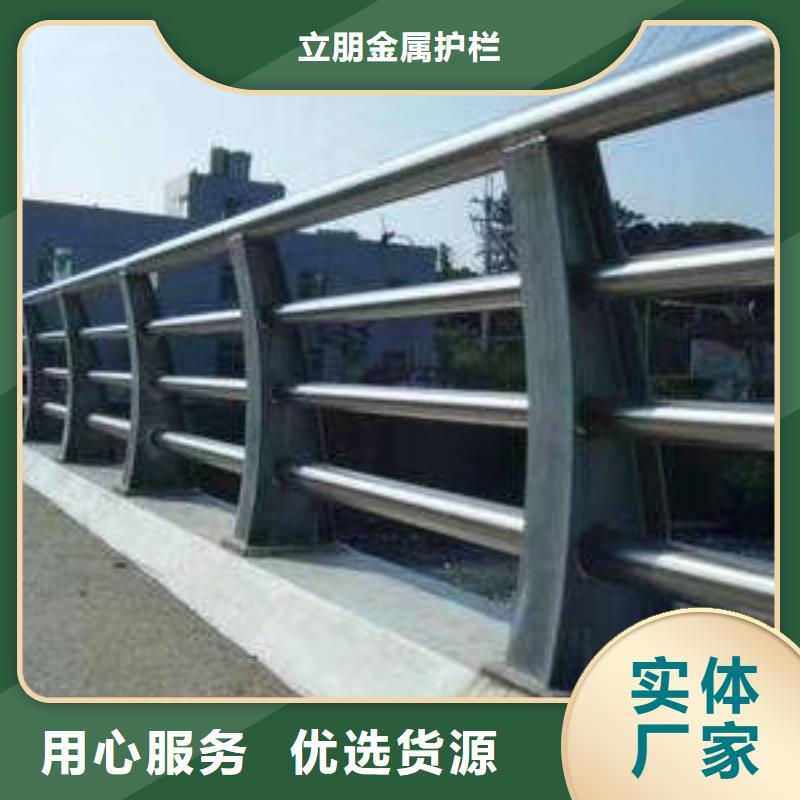 批发灯光防撞护栏_厂家/供应