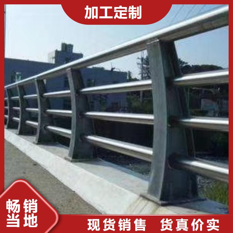 省心：加工防撞护栏厂家