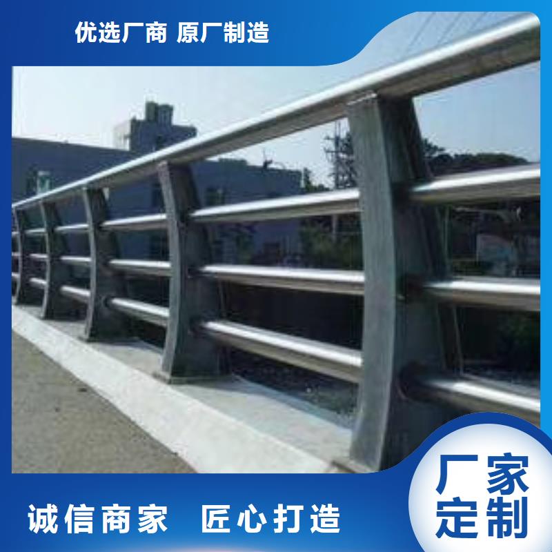 防撞护栏q345防撞钢护栏实力雄厚品质保障