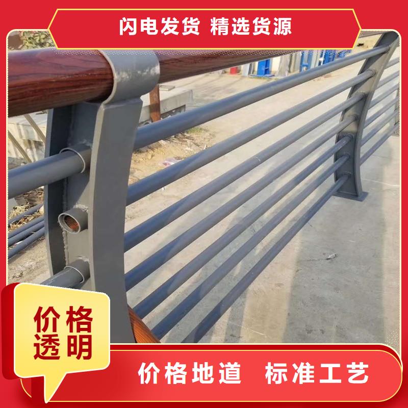 不锈钢复合管护栏让利销售