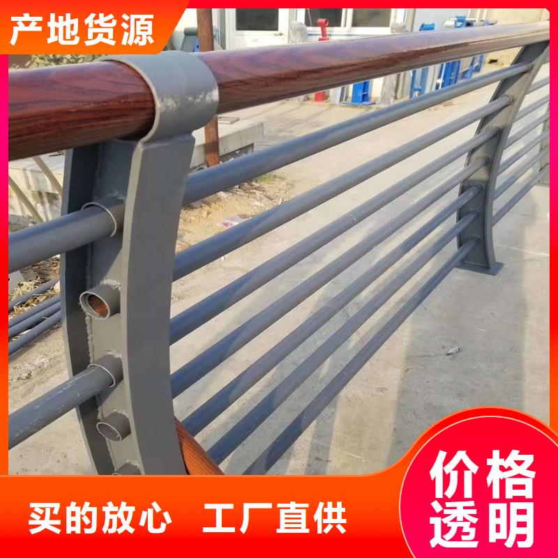 防撞护栏桥梁防撞护栏品质保证实力见证