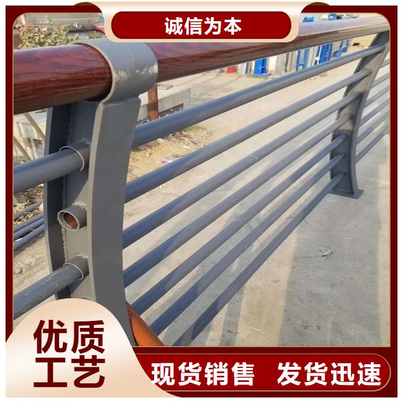 防撞护栏_q345防撞钢护栏厂家工厂批发