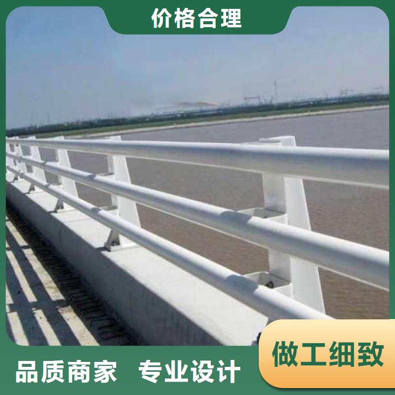 常年供应碳钢防撞护栏-全国配送