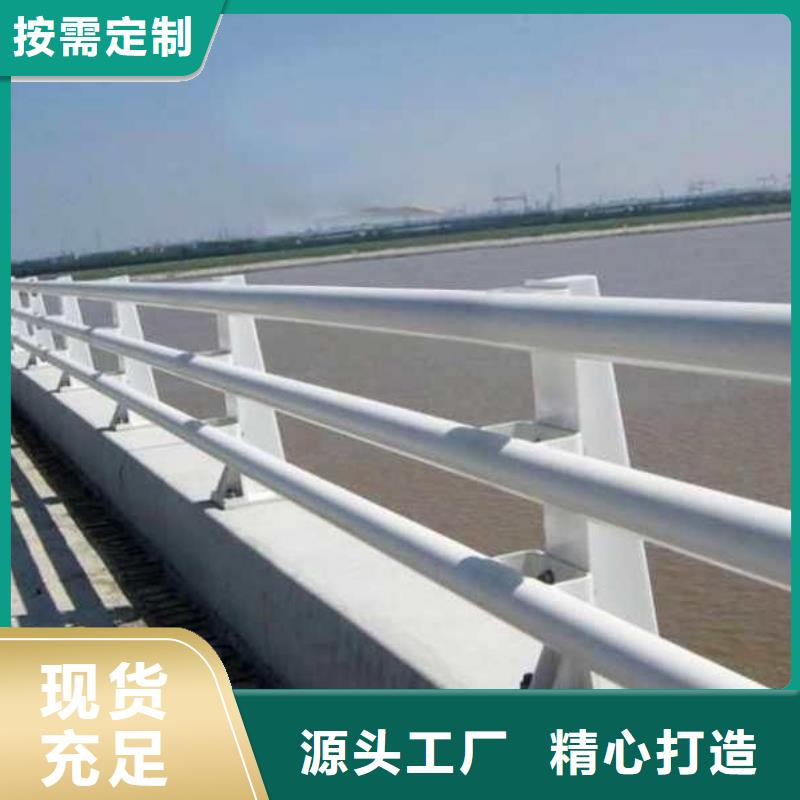 景观防撞护栏价格公道
