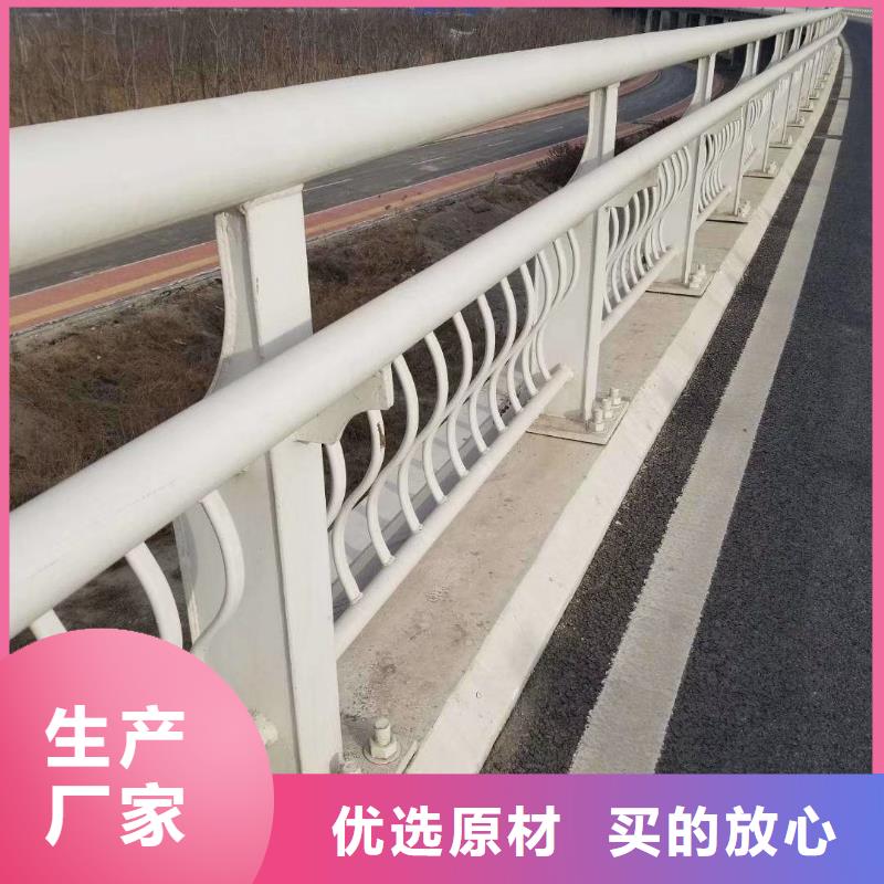 不锈钢复合管、不锈钢复合管厂家-质量保证
