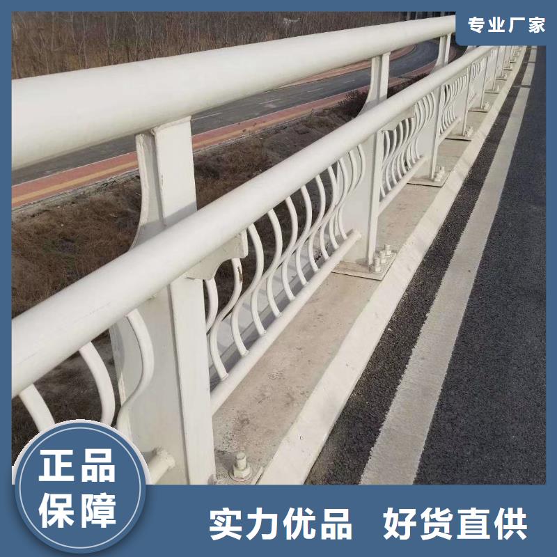 不锈钢复合管库存量充足