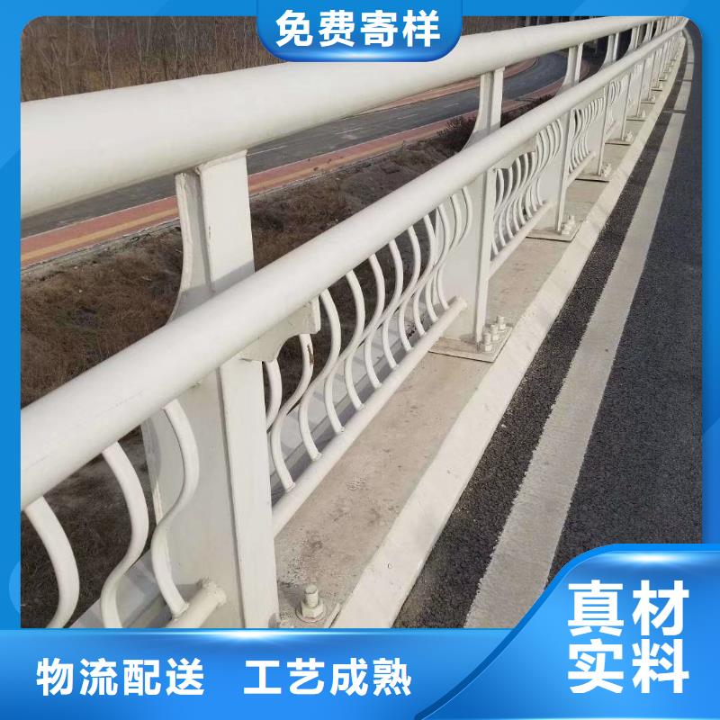 防撞护栏_不锈钢复合管方管厂家好货直供