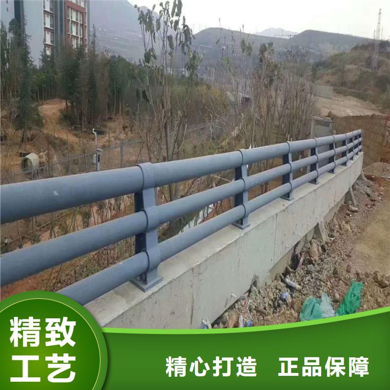 铝合金防撞护栏定做价格
