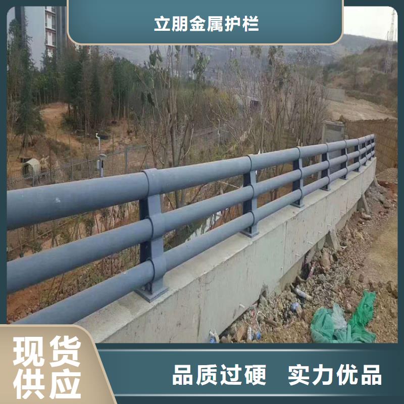不锈钢复合管护栏促销等你来
