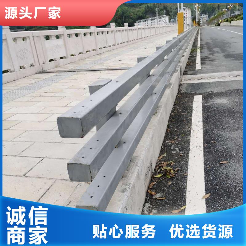 防撞护栏桥梁防撞护栏丰富的行业经验