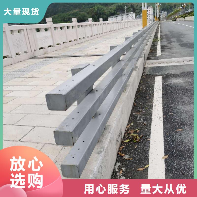优质机非防撞护栏的批发商