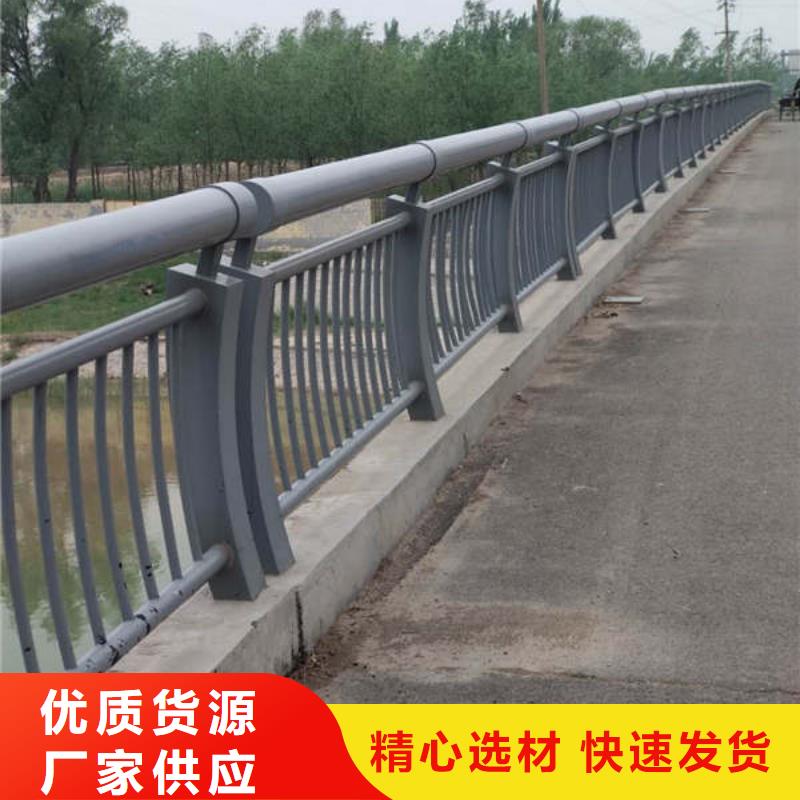 防撞护栏桥梁防撞护栏品质保证实力见证