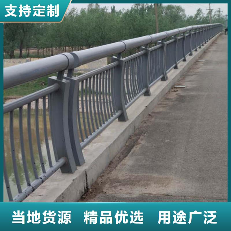 现货供应机非防撞护栏_优质厂家