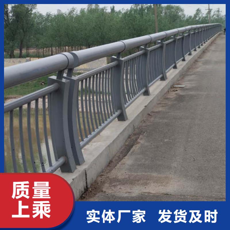 灯光防撞护栏包邮