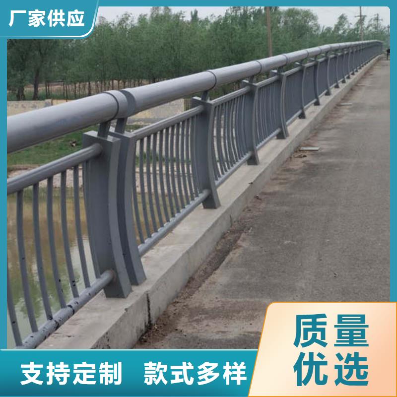 碳钢防撞护栏供应厂家