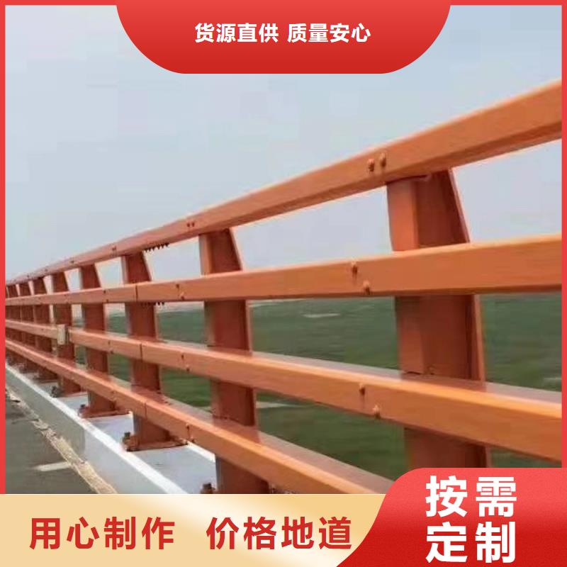 防撞护栏品质与价格同行