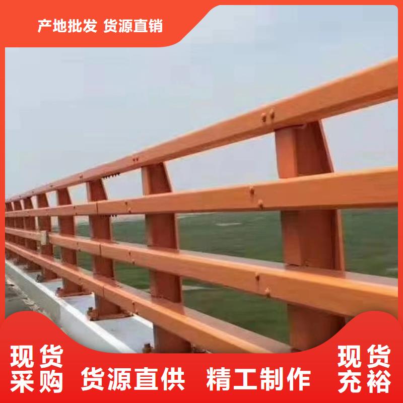 不锈钢复合管护栏促销等你来