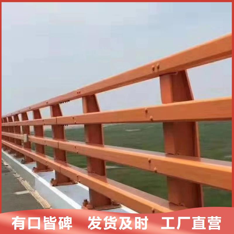 机非防撞护栏厂家-生产销售一体