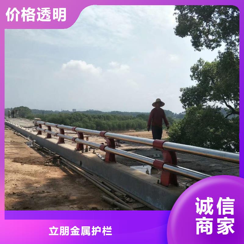 防撞护栏桥梁防撞护栏质量无忧