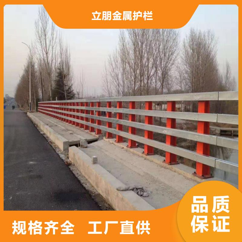 重信誉不锈钢复合管护栏生产厂家