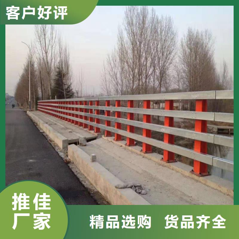 景观防撞护栏-产品规格齐全