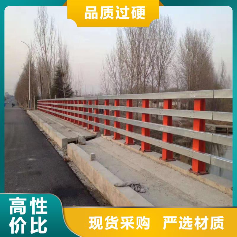 生产铝合金防撞护栏_精选厂家