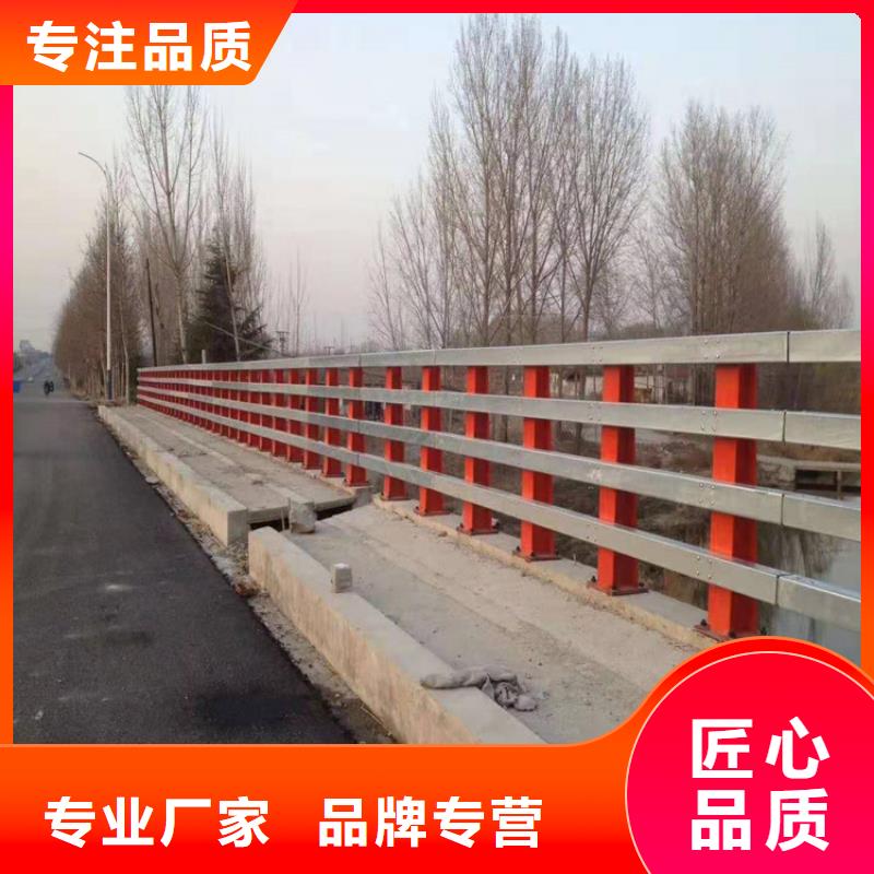 道路防撞护栏供货商