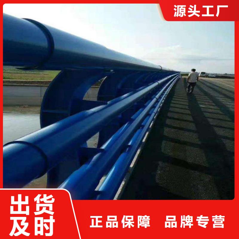不锈钢复合管库存量充足