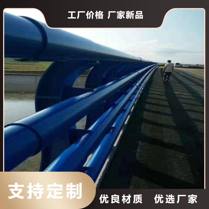 不锈钢复合管护栏厂家，现货