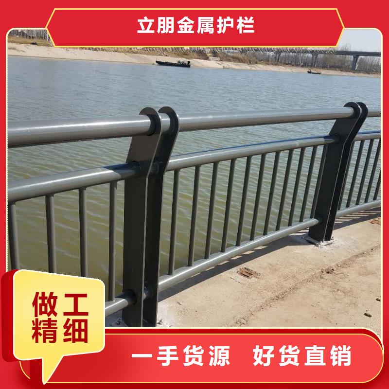 防撞护栏金属梁柱式防撞栏杆厂家产品细节