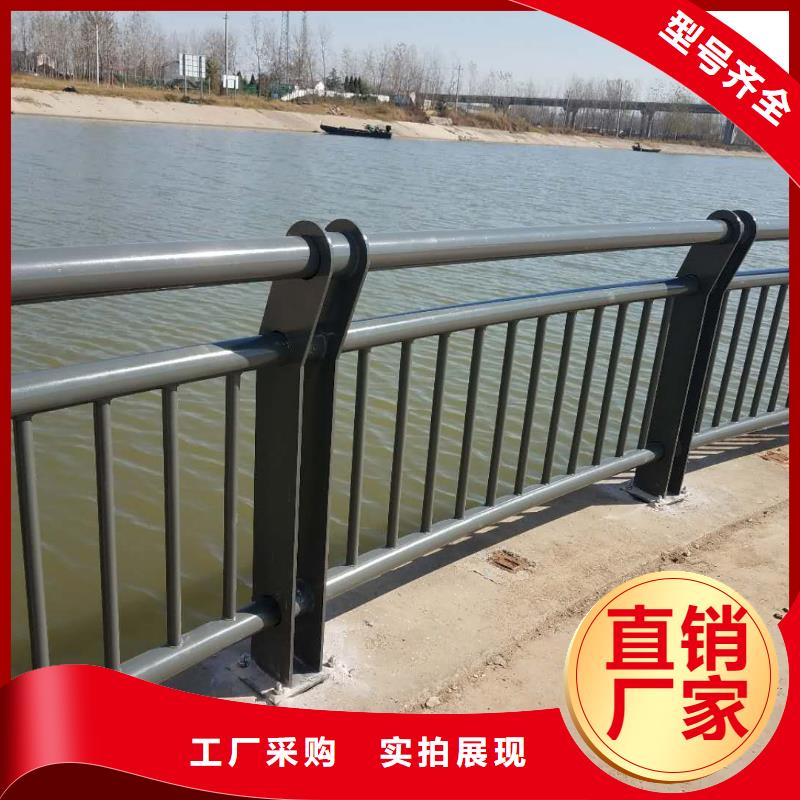 采购灯光防撞护栏-实体厂家可定制