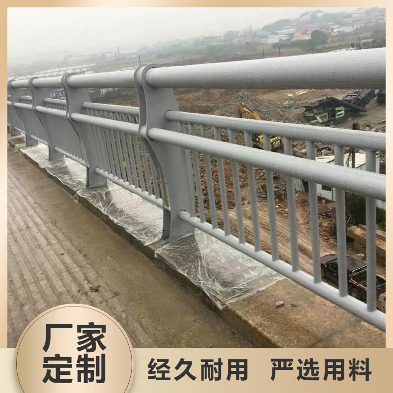 不锈钢复合管、不锈钢复合管厂家-质量保证