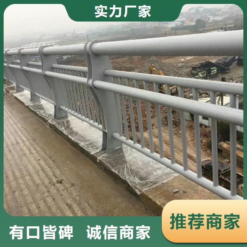 道路防撞护栏厂家
